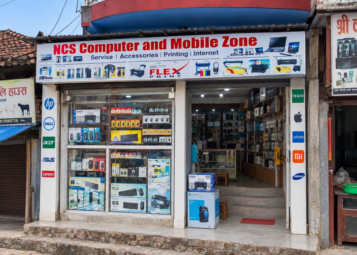 NCS Computer and Mobile Zone storefront in Harion-11, Sarlahi